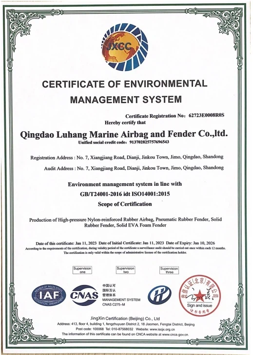 certificate3 certificate3